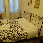 Alambra Otel