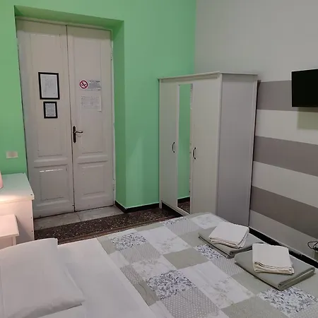 Locanda Alambra Отель