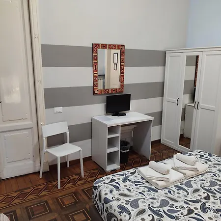 Locanda Alambra Отель