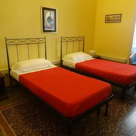 Locanda Alambra Отель 2*